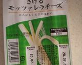 【子どもと作ろう】肉巻きチーズアスパラ作り方2写真