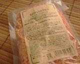 レンティルと野菜の幸せトロトロスープ☆作り方1写真