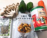 栄養満点！牛肉とトマトのスープ作り方8写真