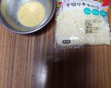 ヨウサマの減塩昼食ホテルライクの食事４⑨作り方2写真