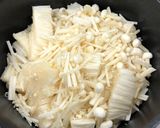 味濃いめ　なめたけ作り方1写真