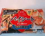 パイシートで超ミニミニチョコクロワッサン作り方1写真