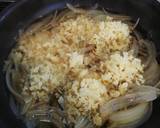 簡単！やみつき！あっという間のあげ玉丼作り方4写真
