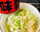 餃子スープ作り方4写真