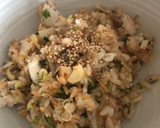 香味野菜の焼き飯柚子胡椒風味〜だし茶漬け作り方5写真