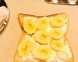 時短で栄養!バナナのせパン作り方2写真