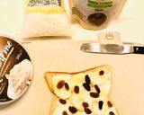 時短で栄養!バナナのせパン作り方3写真