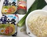 インスタント麺でこくうま＊トマトラーメン作り方1写真