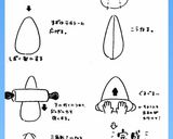めちゃうま!塩バターパン作り方6写真