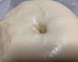 生食パン　ハチミツと生クリーム作り方3写真