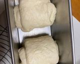 生食パン　ハチミツと生クリーム作り方8写真