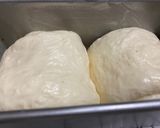 生食パン　ハチミツと生クリーム作り方9写真