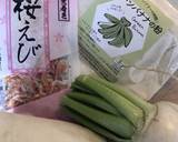 グリーンバナナの粉で腸活簡単大根餅作り方1写真