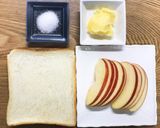簡単！りんごのはちみつバタートースト作り方1写真