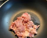 簡単 鶏肉のおから作り方1写真
