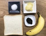 簡単!はちみつバターのバナナトースト作り方1写真