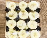 簡単!はちみつバターのバナナトースト作り方3写真