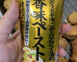 簡単味付け♡オニオンリング､ポテトフライ作り方2写真