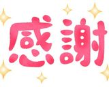 簡単!手作りで美味しい✨バターロール作り方12写真