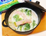 濃厚♡あおさ海苔のクリームチーズスープ作り方4写真