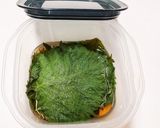 大葉のおにぎり作り方3写真