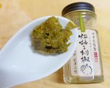 【ちょこウマ】柚子こしょう 唐揚げ作り方3写真