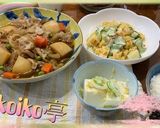 もうひと品のマカロニサラダ作り方8写真