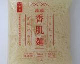 こんにゃく麺ランチ☆ソース焼きそば風作り方1写真