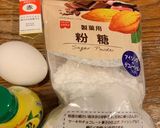 メレンゲクッキー　卵白　砂糖作り方1写真