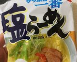 簡単あんかけ塩ラーメン作り方1写真
