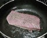 まぐろのたたき風作り方4写真