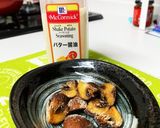 マッシュルームのおつまみ作り方5写真