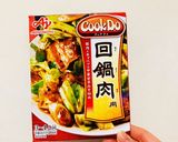回鍋肉作り方5写真