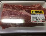 超簡単！柔らか過ぎるローストポーク♪作り方1写真