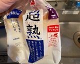 男料理 甘い耳ありフレンチトースト 朝食作り方1写真