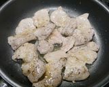 簡単！生姜照り焼きソース丼作り方4写真