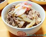 肉が硬くならない牛丼☆その秘密はね…作り方21写真