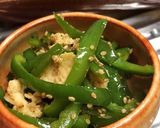 さっぱり サラダチキンピーマン作り方5写真