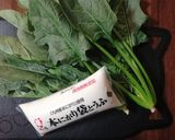 ほうれん草の白和え*･作り方1写真
