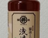 ダシ香る♪和風カルボナーラ作り方1写真