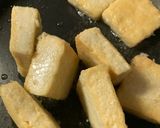 水切り木綿豆腐ステーキ作り方4写真