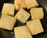 水切り木綿豆腐ステーキ作り方5写真