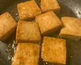 水切り木綿豆腐ステーキ作り方6写真