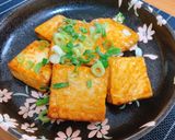 水切り木綿豆腐ステーキ作り方7写真