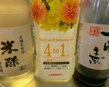 水切り木綿豆腐ステーキ作り方8写真