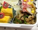チンジャオロースのお弁当作り方9写真