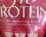 プロテインを美味しく飲む方法作り方3写真