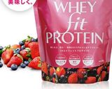 プロテインを美味しく飲む方法作り方5写真