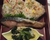 4月23日 自分弁当 低カロリー弁当作り方3写真