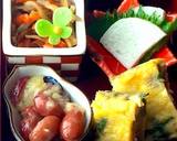 4月23日 自分弁当 低カロリー弁当作り方5写真